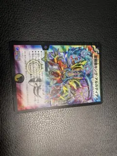 メルカリ便　2個set 未開封 アルカディアスの書 2025年最新】アルカディアスの人気アイテム - メルカリ