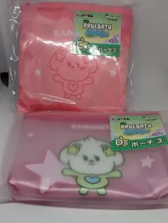 TXT エニマイくじ プルバトゥ エコバッグ ポーチ