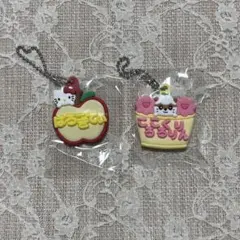 サンリオ　ミニチュアラバーチャーム　キティ コロコロクリリン　2点セット