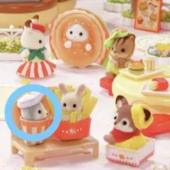 ☆新品未開封☆ シルバニアファミリー 赤ちゃんハンバーガー屋さん ハスキー