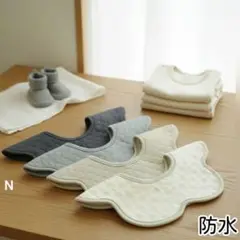 防水新品360度よだれかけベビースタイエプロンまとめ売り男の子女の子シンプル_N