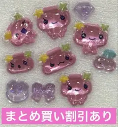 20 たまごっち　ボンボンドロップシール　正規品　ふらわっち