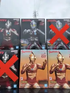 ウルトラマン 英雄勇像 フィギュア 4体セット - メルカリ