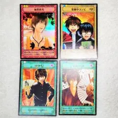 2025年最新】ヒカルの碁 tcgの人気アイテム - メルカリ