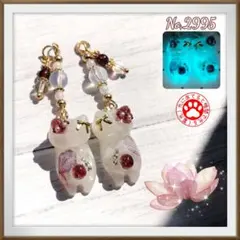 【2914】じゃれ猫　オルゴナイト　天然石　盛り塩　ミニチュア　レジン 2994】じゃれ猫 盛り塩 オルゴナイト 天然石 レジン ミニチュア - メルカリ