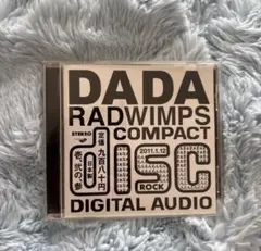 RADWIMPS レンタル落ち FOREVER DAZE CD - メルカリ