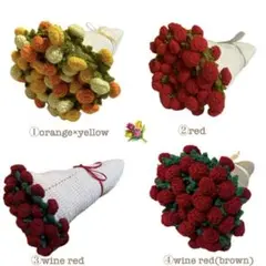【オーダーページ】バラの花束(85㎝) | ブランケット | ハンドメイド