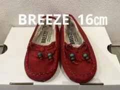 BREEZE 赤 ローファー 16.0cm