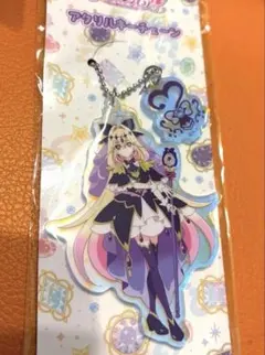 名探偵プリキュア プリティストア アクリルキーチェーン キュアアルカナ・シャドウ