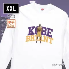 日本大学バスケ RED SHARKS ロングTシャツ - メルカリ