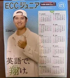 Item thumbnail for item e3dcd574-191c-4289-a339-712688aaa3b1