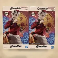 鬼滅の刃 Grandista 童磨 フィギュア２個セット