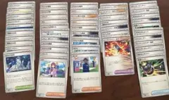 テラスタルフェス 約70枚 トレーナーズ　特殊エネルギー　まとめ売り