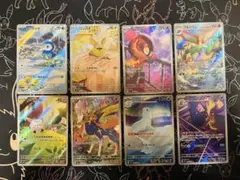 ポケモンカード インフェルノX AR ポッチャマ　セット　まとめ売り