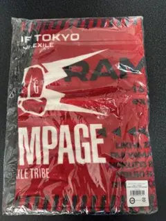 THE RAMPAGE BOT タオル