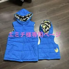 Item thumbnail for item 62ed38ca-4346-4126-9319-28cd55b954c8