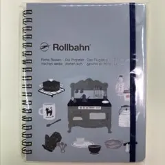 ロルバーンLサイズ フェイブ ブラック - メルカリ