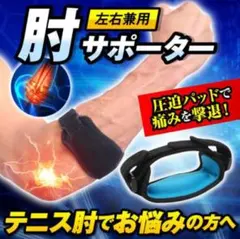 ままちゃま　即買ok 断捨離値下げ中様 リクエスト 2点 まとめ商品