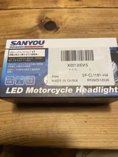 SANYOU SUPAREE LEDヘッドライトバルブ H4 本体のサムネイル