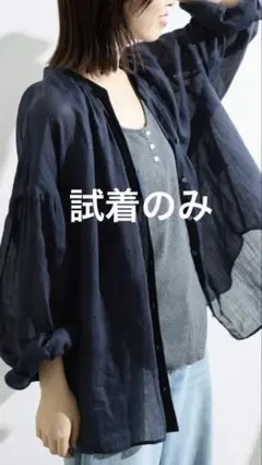 SLOBE IENA スローブイエナ ラミースキッパーシャツ ネイビー