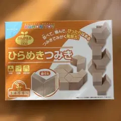 かおり様 リクエスト 2点 まとめ商品