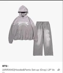 BTS ARIRANG Hoodie&Pants Set-up (Gray) L - メルカリ