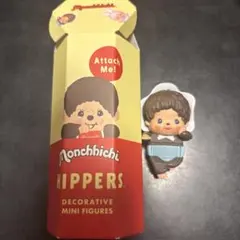 Monchhichi モンチッチ ヒッパーズ ベビチッチ ボーイ