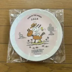 Item thumbnail for item aef900bb-d3a0-4ea7-9a7d-fa99556631cf