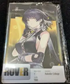 オクムラ様 リクエスト 2点 まとめ商品