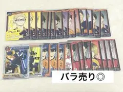 ハイキュー きゃらくたぶるカードグミ まとめ売り 月島蛍 黒尾鉄朗 孤爪研磨