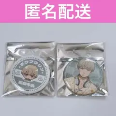 ウィンブレ　梶くん　極楽湯コラボ　缶バッジ