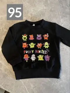 【匿名配送／新品タグ付】FUNNY MONSTERS 薄手　トレーナー 95