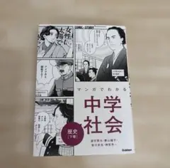 lamu様　専用