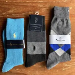 紳士用靴下(3足)セット