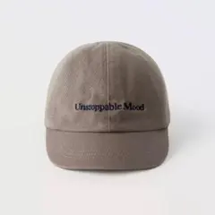 maru様専用⭐︎ZARA エンブロイダリー ツイルキャップ