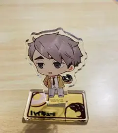 Item thumbnail for item 60afd217-da0b-403a-ab07-13586d6b277b