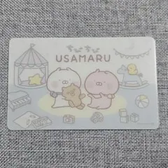 2026年最新】うさまらーカードの人気アイテム - メルカリ