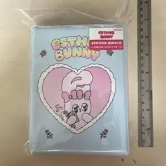 ESTHER BUNNY ステッカーバインダー