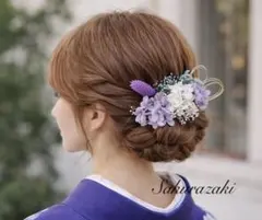 髪飾り　成人式　前撮り　結婚式　ヘッドドレス　ドライフラワー　袴　謝恩会