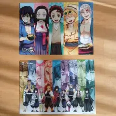 鬼滅の刃　クリアーファイル２種セット