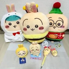 ちいかわ うさぎ BIGぬいぐるみなど 7点セット まとめ売り
