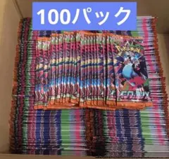 ポケモンカードパック インフェルノX バラ100パック - メルカリ