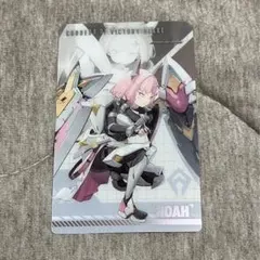 狐花様 リクエスト 4点 まとめ商品