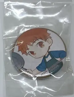 2026年最新】衛宮士郎 缶バッジの人気アイテム - メルカリ