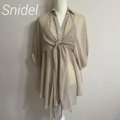 Item thumbnail for item c8ce7c51-3b8e-4efd-b4b7-ac713c886e5d