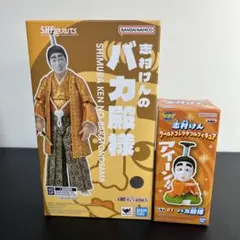 2025年最新】志村けんのバカ殿様 S.H.Figuarts 志村けんのバカ