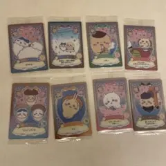 ちいかわ　ウエハース　ラッキーカードコレクション　8点おまとめ売り