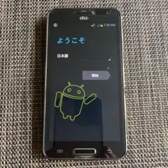 auスマホ本体