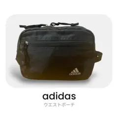 ウエストポーチ ボディバッグ