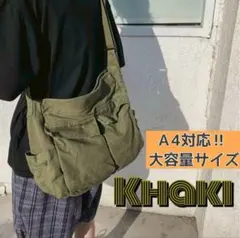 2025年最新】ニュースペーパーバッグの人気アイテム - メルカリ